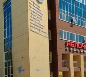 Стартовал конкурс на льготную аренду в технопарке для пензенских предпринимателей