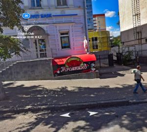 Бар в центре Пензы оштрафовали после проверки Роспотребнадзора