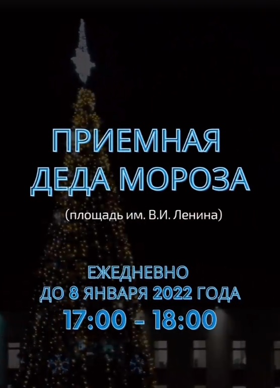 На улице Бакунина из-под земли пошел ручей