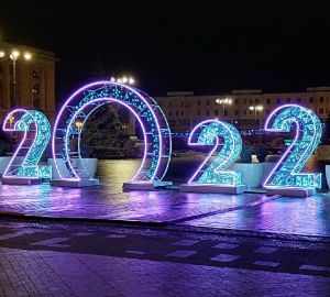 Стало известно, ждать ли пензенцам фейерверк в новогоднюю ночь