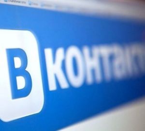 Пензенский Следком проведет онлайн-прием граждан