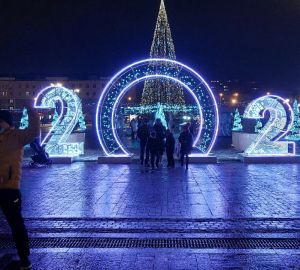 Какая погода ждет пензенцев 31 декабря