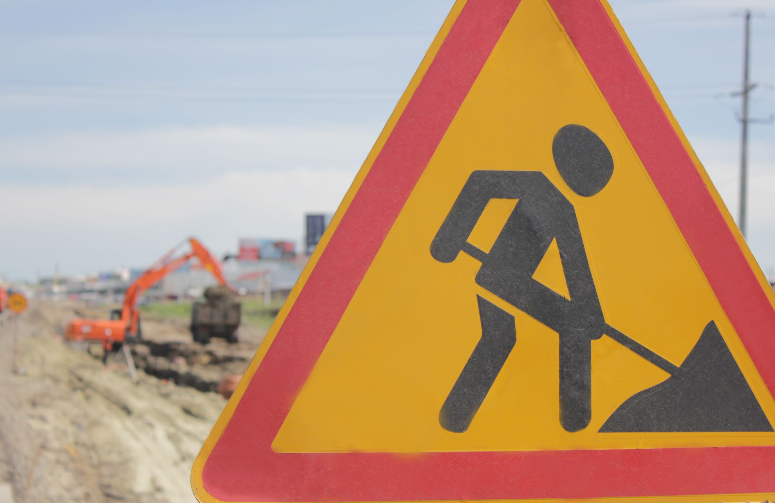 Жителям Зари ответили, отремонтируют ли улицу Новоселов