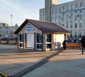 Для жителей Пензы подготовили афишу новогодних мероприятий