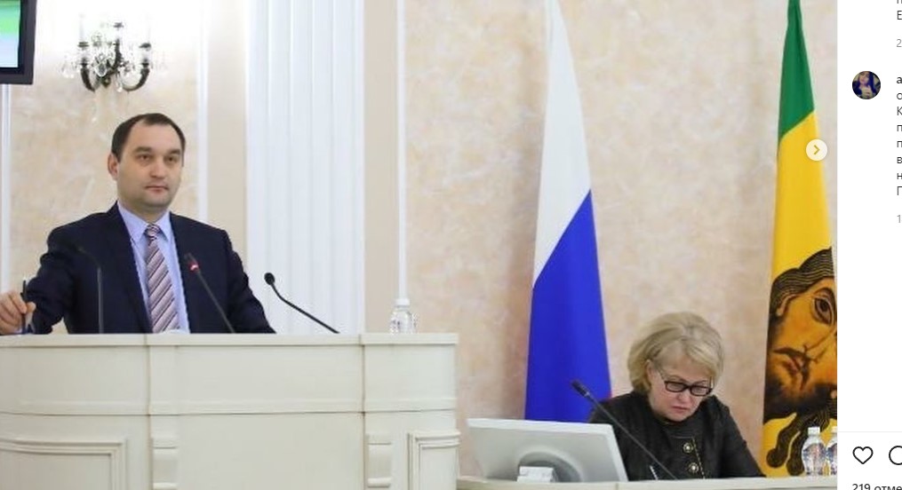 Министр образования Пензенской области предложил повысить зарплату педагогам