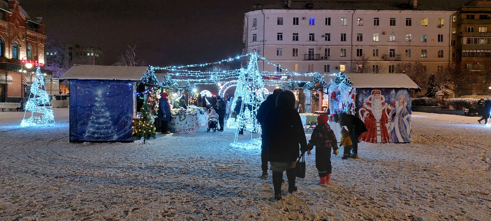 Какая погода ждет пензенцев 23 декабря