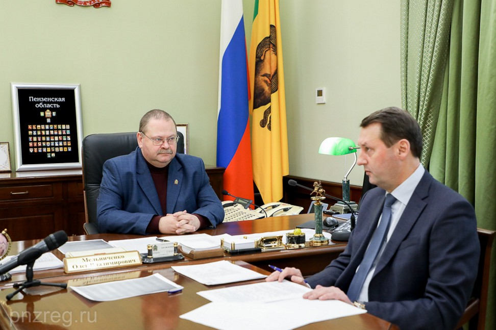 Учителя математики из Пензы получат гранты на реализацию образовательных проектов