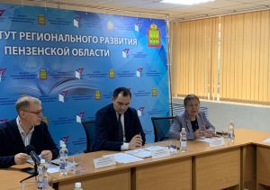 Для пензенских учителей хотят ввести этический кодекс