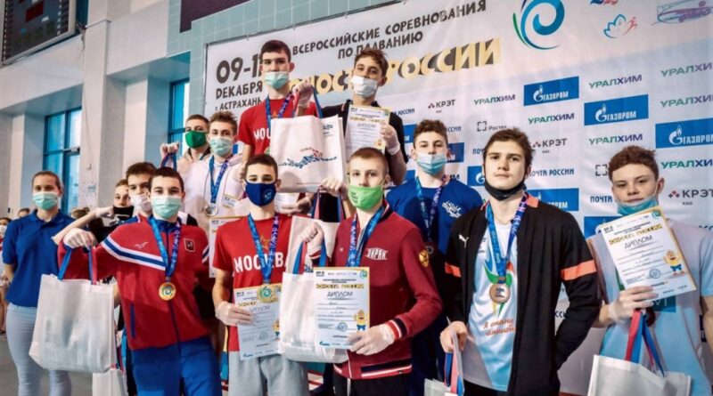 Пензенские спортсмены заняли пятое место во всероссийских соревнованиях по плаванию