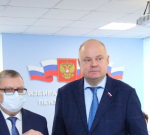 В Пензенской области переизбрали председателя Избирательной комиссии