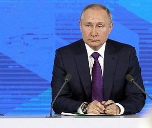 Путин сообщил о введении новых детских выплат в ближайшее время