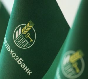 Ориентация на экспорт: Россельхозбанк и Фонд поддержки предпринимательства Пензенской области заключили соглашение о сотрудничестве