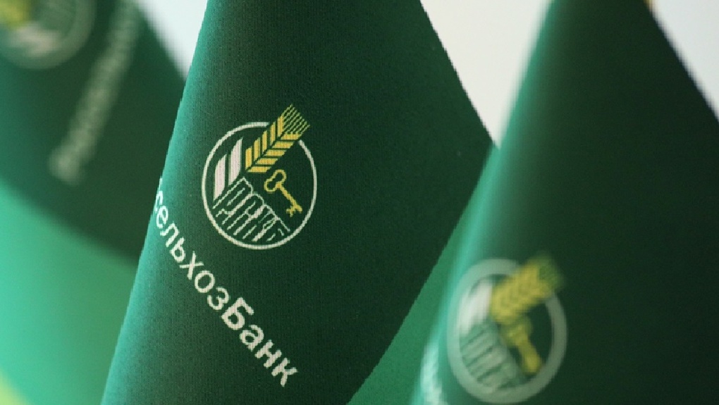 Россельхозбанк рассказал о мерах поддержки экспортеров в Пензенской области