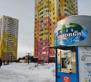 Пензенцам рассказали, почему за праздничным столом нужно пить больше чистой воды