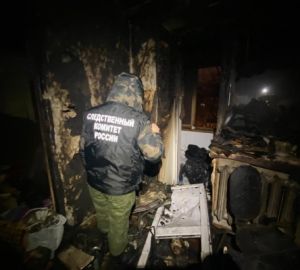 Взрыв газа на улице Мира: в пензенской управляющей компании выявили нарушения