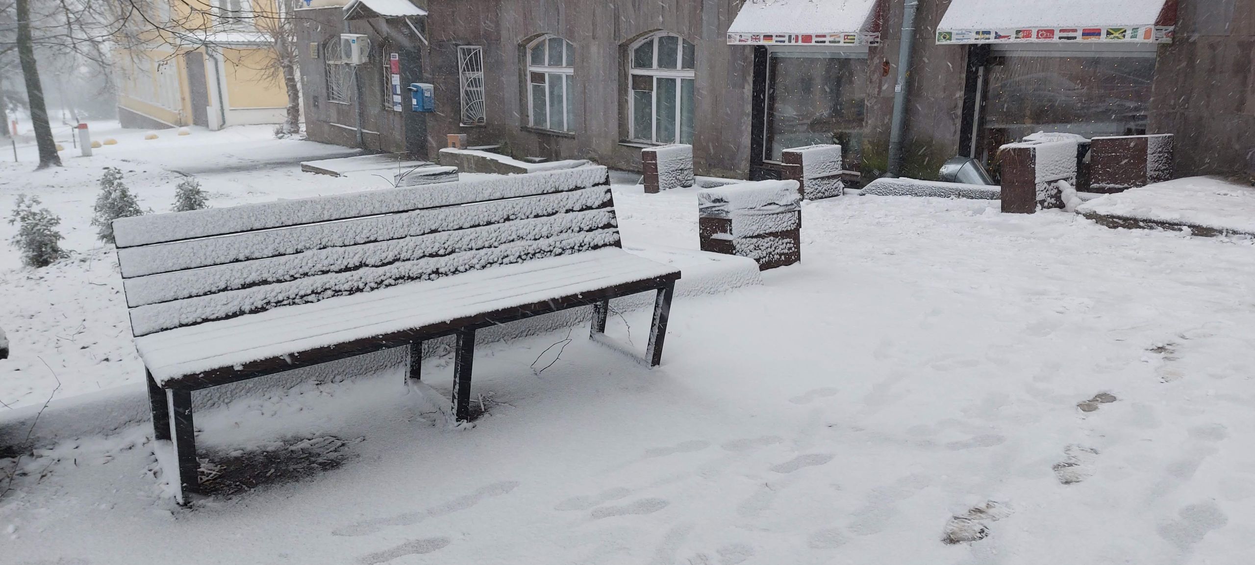 В среду в Пензенской области ожидается снежный день