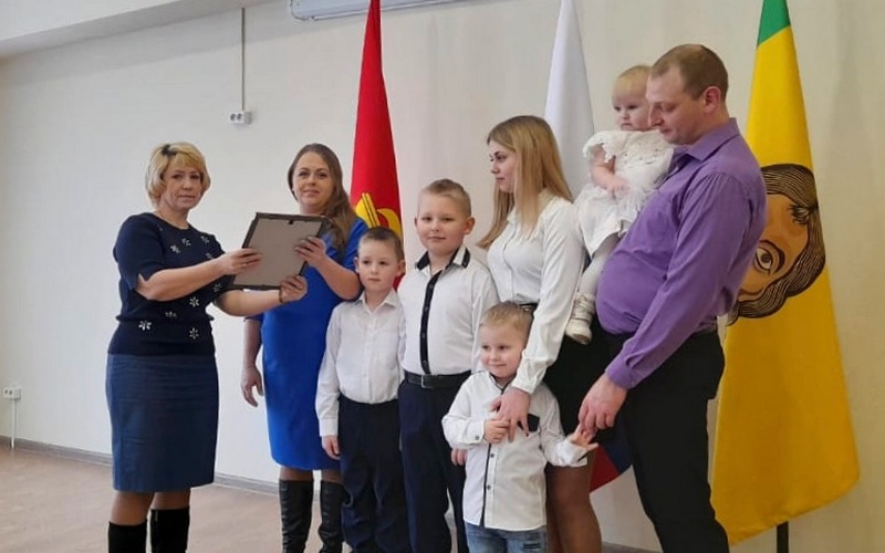 Пензенцам рассказали, кто получит 500 тысяч рублей на улучшение жилищных условий