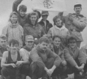 Олег Мельниченко поделился фотографиями со времен студенчества