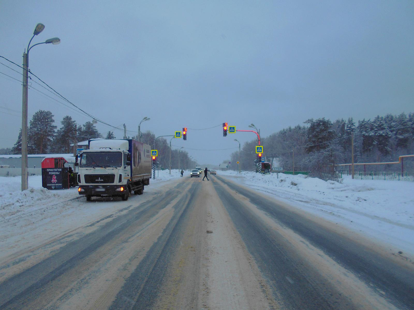 Пензенцы получат увеличенную выплату на детей уже в январе