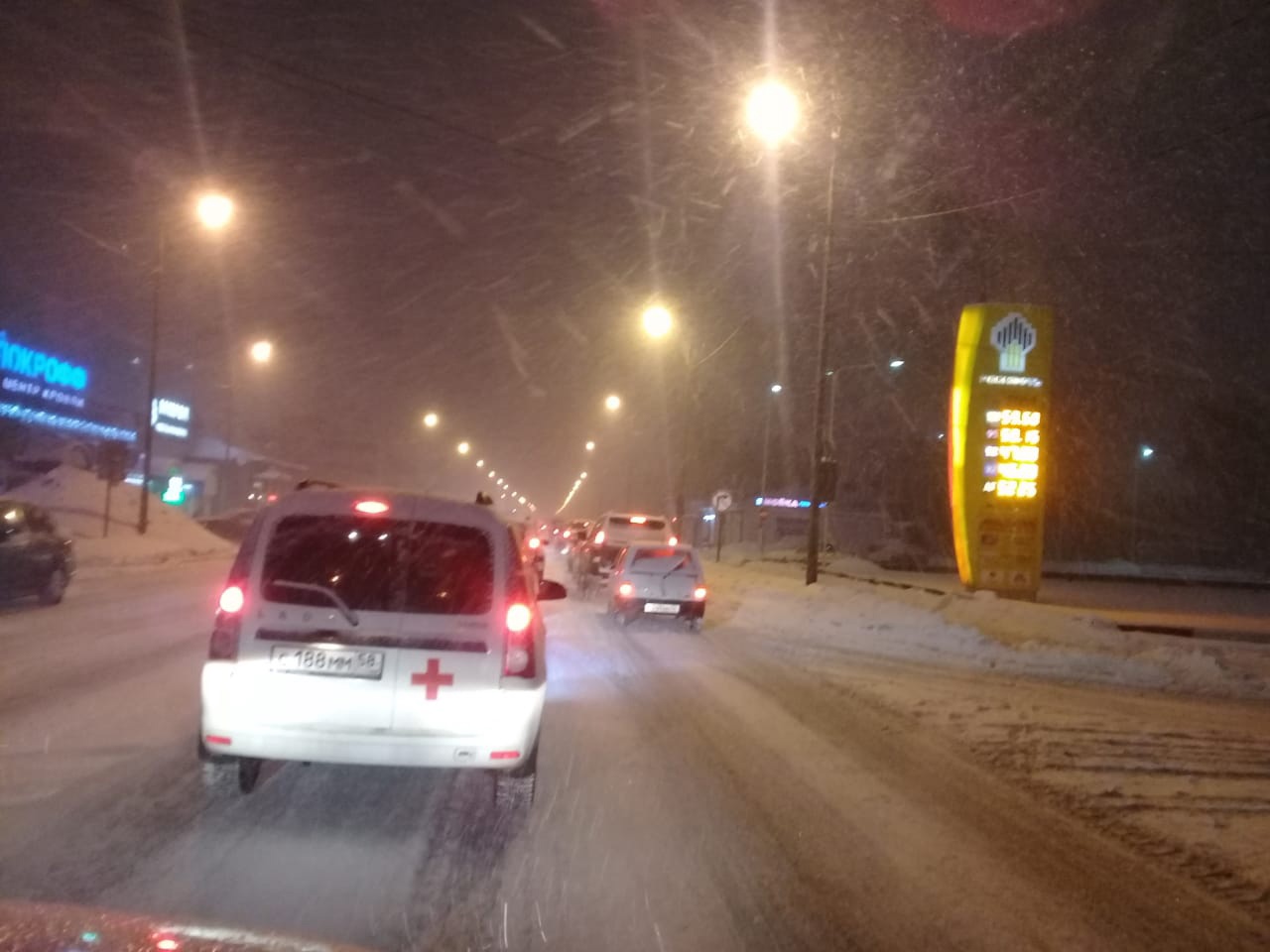 В Пензе из-за осадков на дорогах образовались пробки