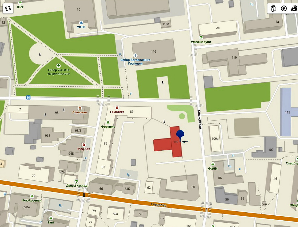 Пензенцам сообщили новый адрес министерства ЖКХ и ГЗН