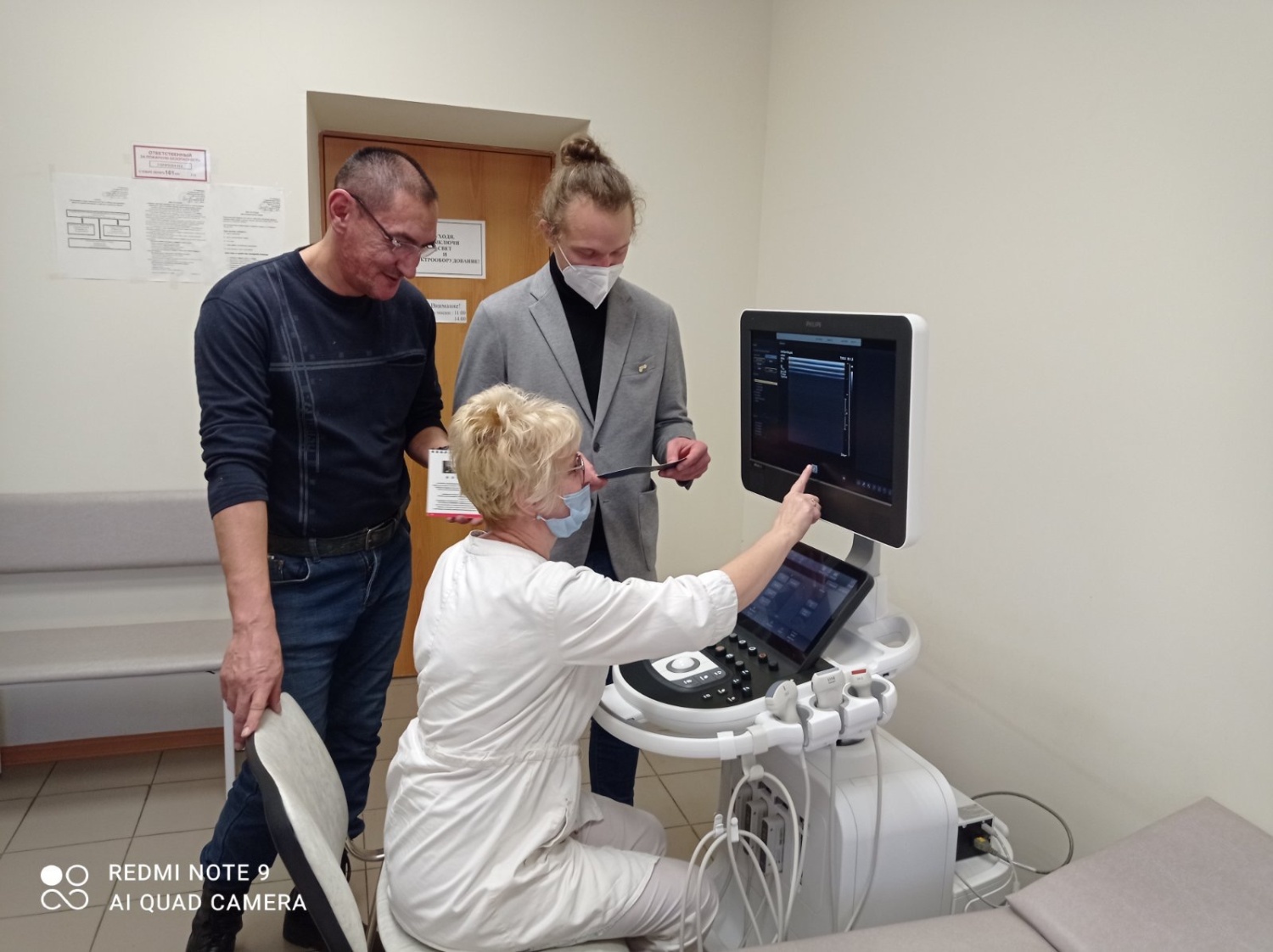 В Пензенской области спортсменов начнут обследовать при помощи нового оборудования
