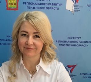 У пензенского министра образования появился новый зам