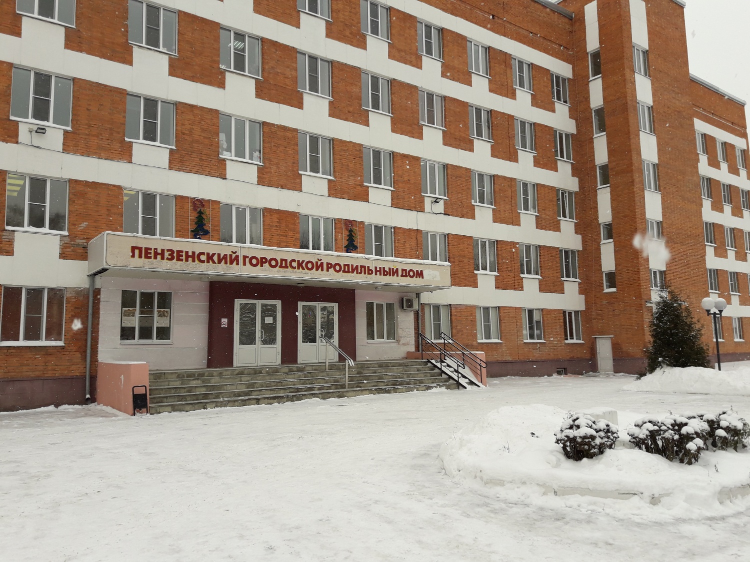 В Пензенской области в праздники на свет появились 184 ребенка