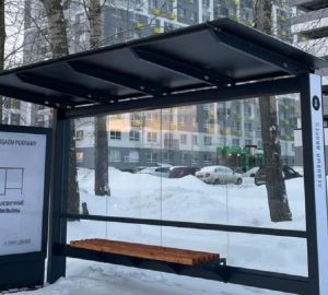 В дальнем Арбеково установили новую остановку