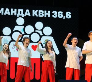 Больше юмористов: в пензенском правительстве намерены развивать КВН-движение