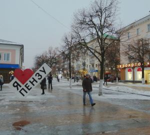 Туристическую привлекательность Пензенской области начнут развивать в интернете