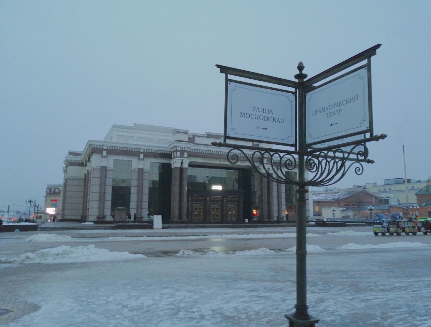 Пензенцам объяснили, как вернуть деньги за билеты в театр