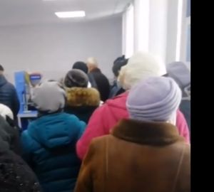 Пензенцам разъяснили, как платить за газ по новым квитанциям