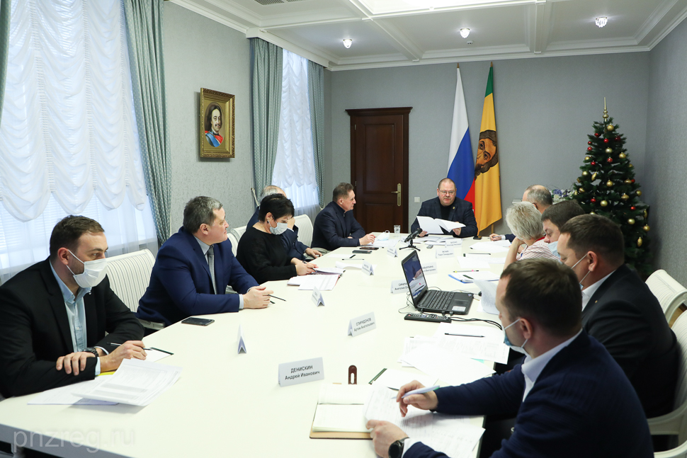 В Пензе планируют модернизировать систему ЖКХ