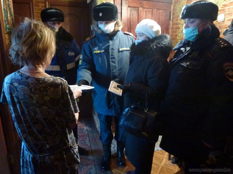 В Пензе проверили, как живут семьи группы риска