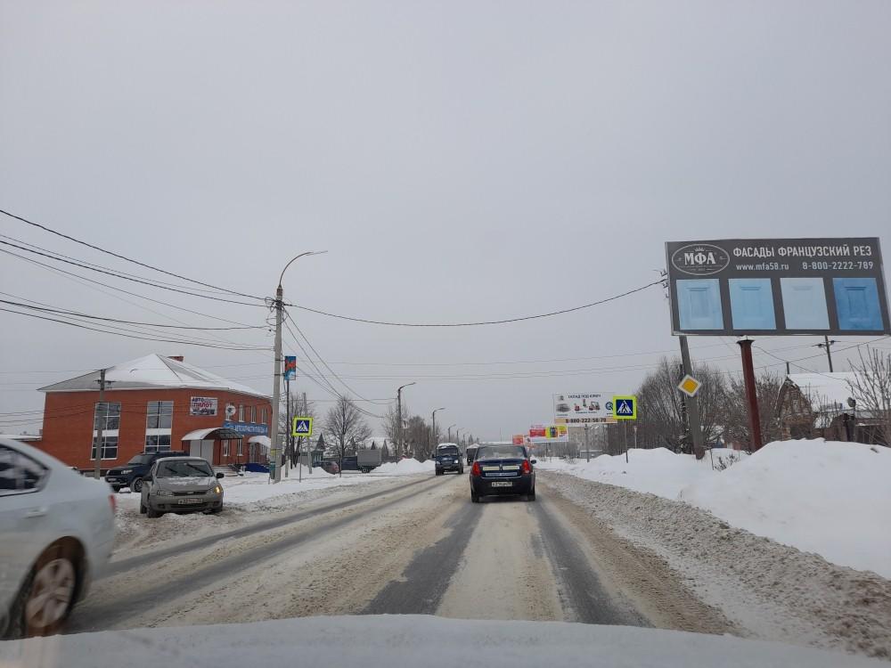 В Кузнецке нарушили требования по содержанию автомобильных дорог