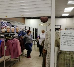 Пензенцам рассказали, введут ли дополнительные ограничения в связи с омикроном