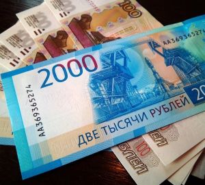 В Кузнецке за бензин заплатили напечатанными на принтере деньгами