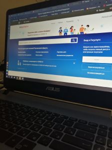 Пензенцы смогут пользоваться «Госуслугами» и соцсетью при нулевом балансе