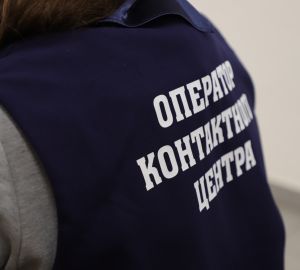 Жителей Пензенской области предупредили об изменении режима работы номера «122»