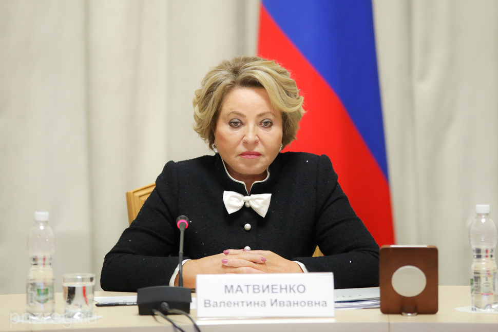 Валентина Матвиенко предложила оказывать психиатрическую помощь людям с постковидным синдромом