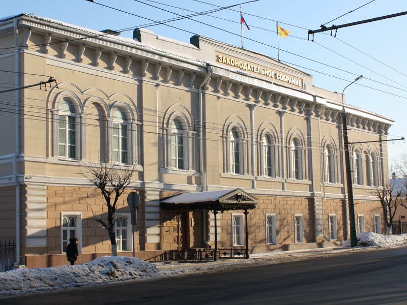 Валерий Лидин: «Сессия Законодательного Собрания пройдет в режиме видео-конференц-связи»