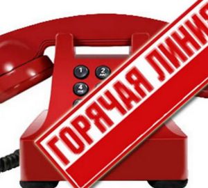 Топ-руководитель пензенского следкома проведет прямую линию