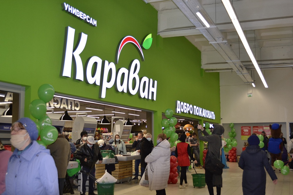 Продовольственная безопасность: