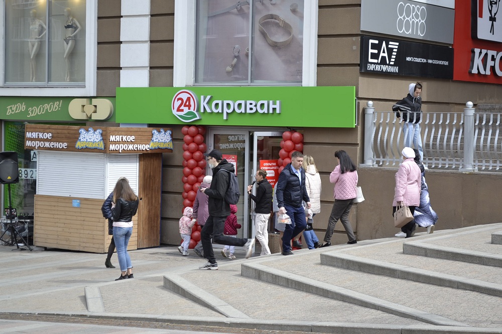 Сеть магазинов «Караван» оказала помощь беженцам из ДНР и ЛНР