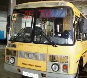 В Пензе детей в школу отвозят 13 автобусов