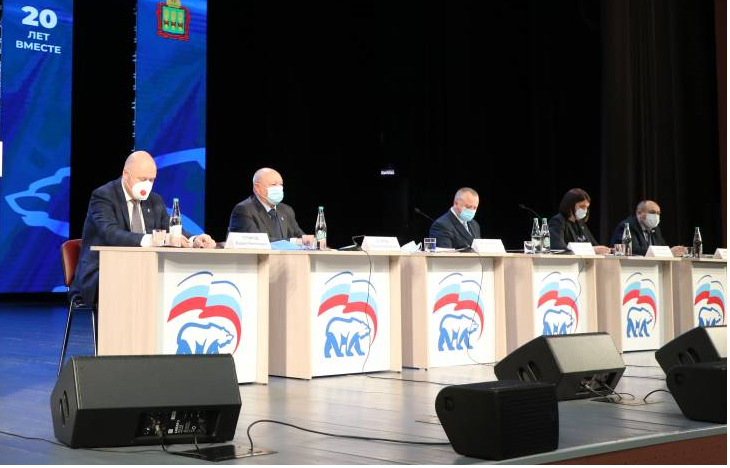 Для кого в президиуме пензенского политсовета партии власти приберегли два места