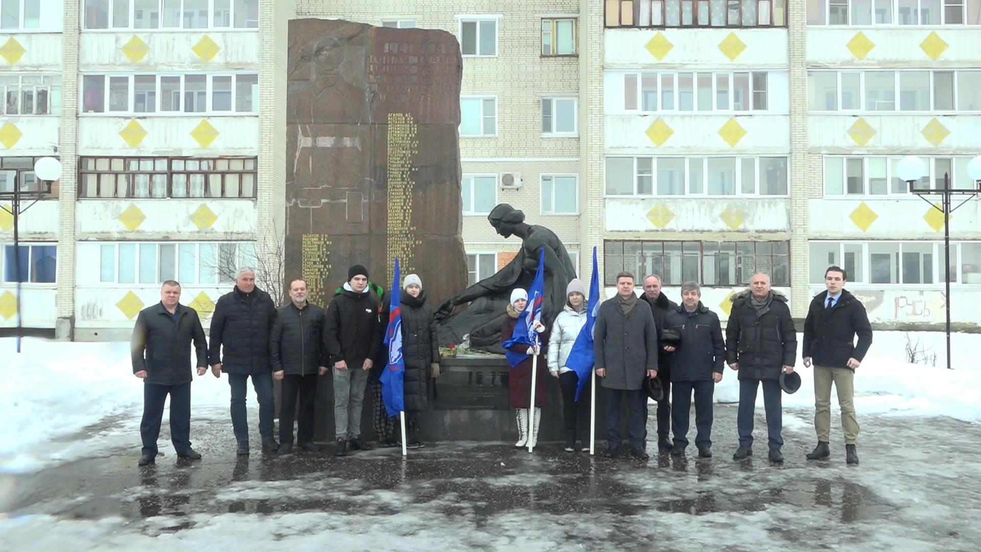 В Кузнецке 23 февраля провели митинг