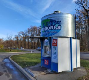 Пензенская артезианская вода поможет восстановить репродуктивное здоровье женщин