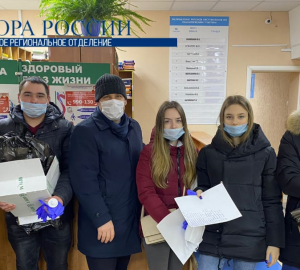 Участники пензенской ОПОРЫ РОССИИ доставили лекарства детям, больным ковидом